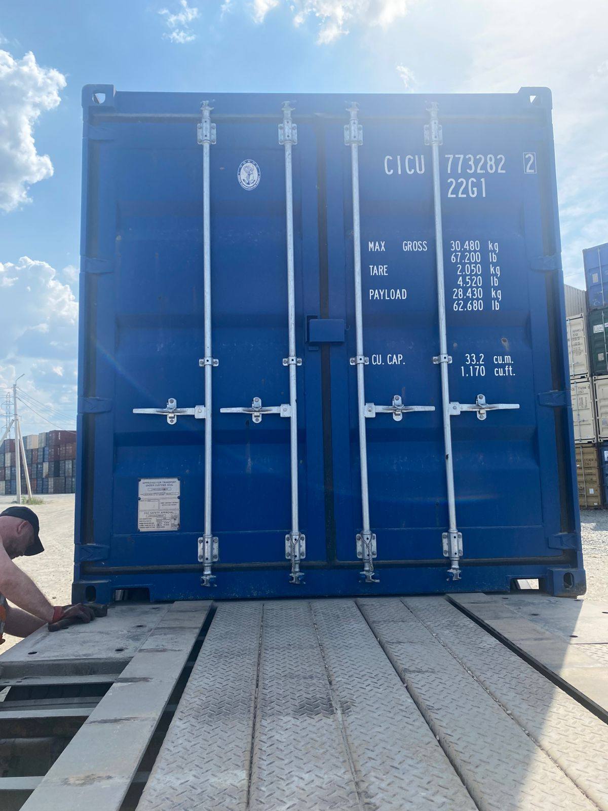 Морской контейнер CICU7732822